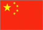客队图片