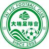 客队图片